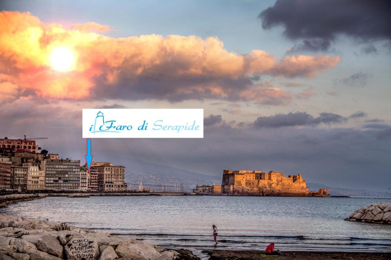 Il Faro Di Serapide Napoli Eksteriør billede